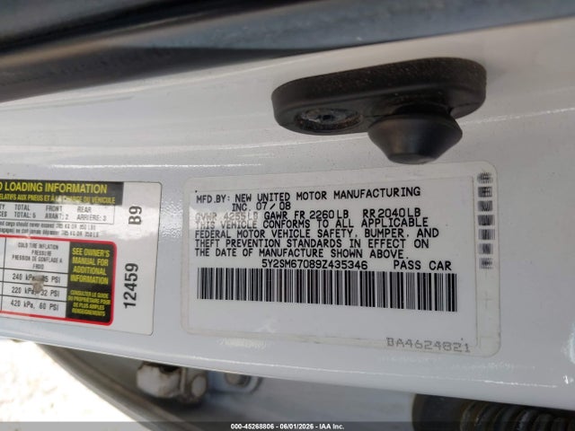 Pontiac Vibe