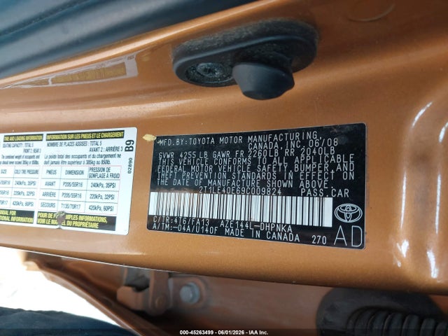 Toyota Matrix S