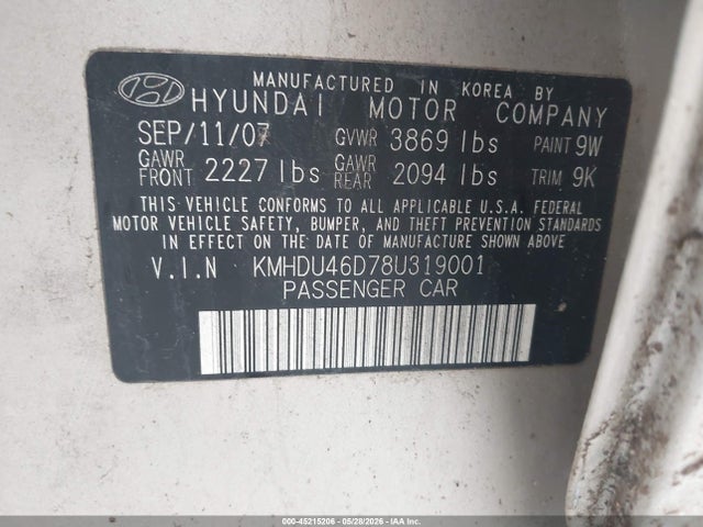 Hyundai ELANTRA