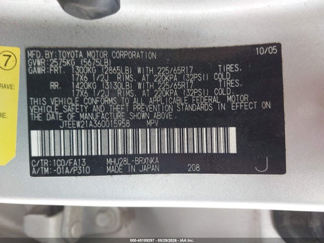 Toyota Highlander V6