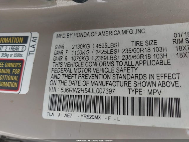 Honda CR-V Ex