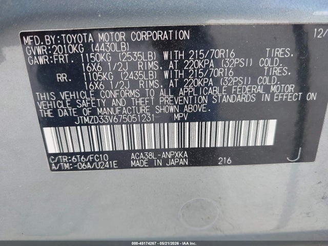 Toyota RAV4