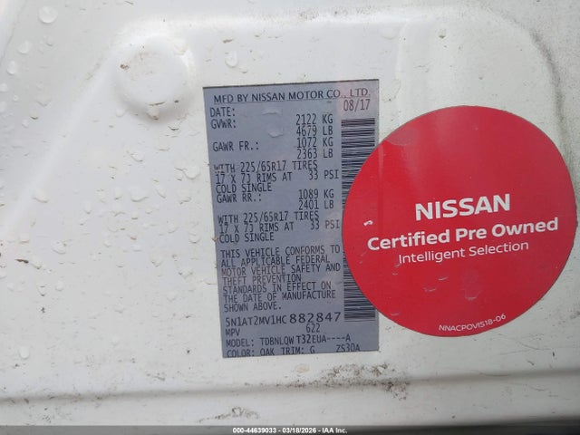 Nissan Rogue Sv