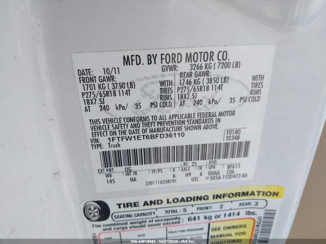 Ford F-150 Lariat
