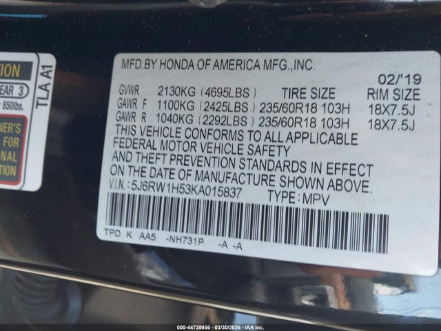 Honda CR-V Ex