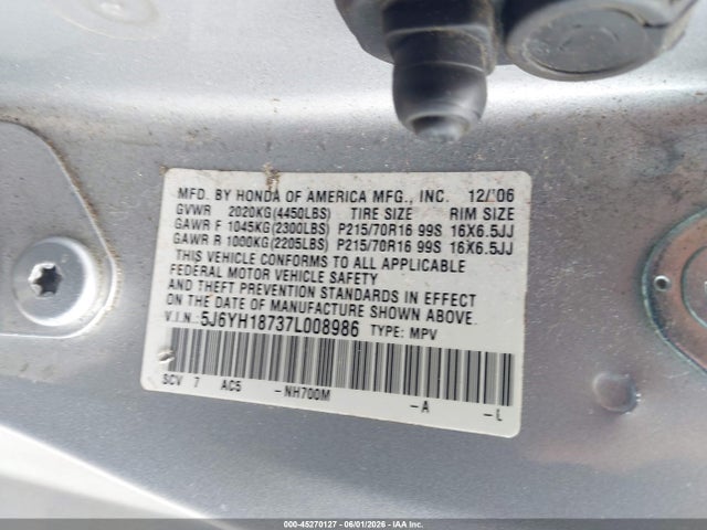 Honda Element Ex