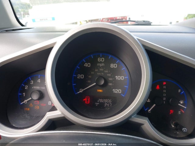 Honda Element Ex