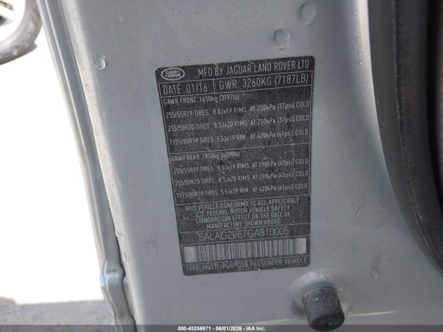 Land Rover LR4