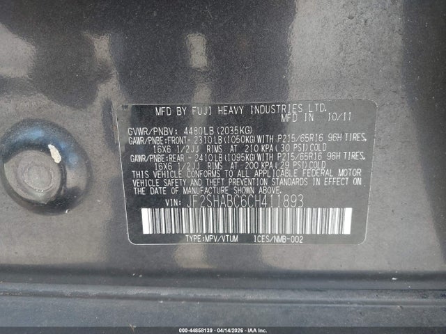 Subaru Forester 2.5x