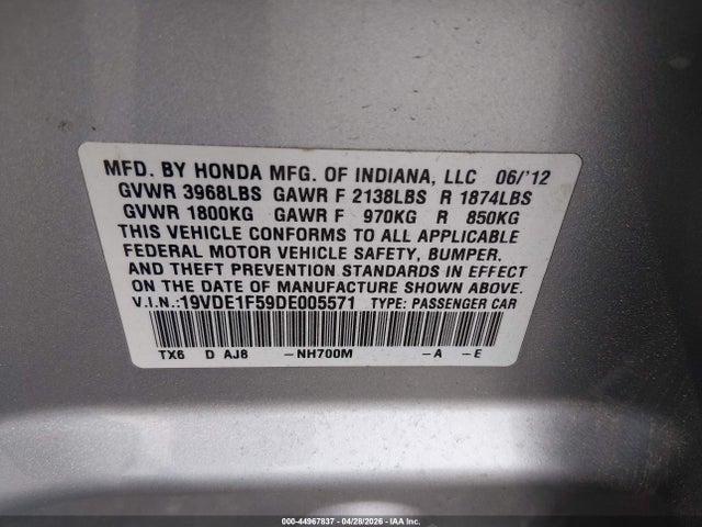 Acura ILX 2.0l