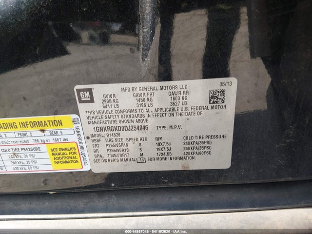 Chevrolet Traverse 1lt