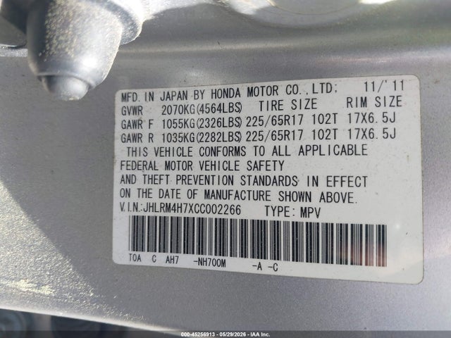 Honda CR-V Ex-l