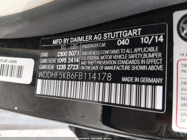 Mercedes-Benz E-Class