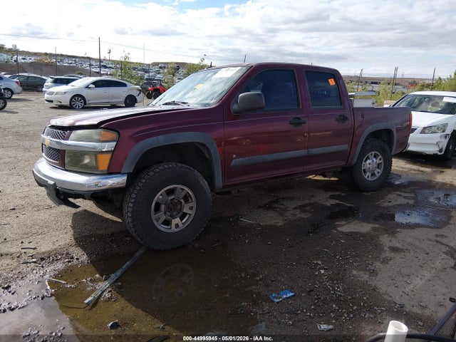 Chevrolet Colorado Lt