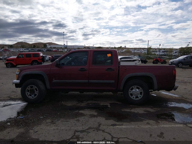 Chevrolet Colorado Lt