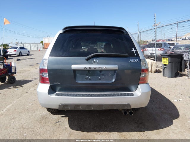 Acura MDX