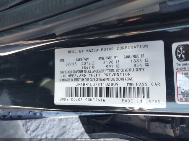 Mazda Mazda3 S Touring