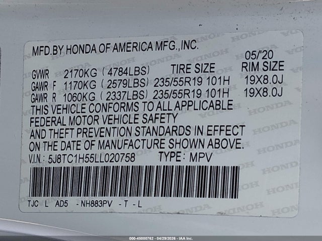 Acura RDX Technology Package