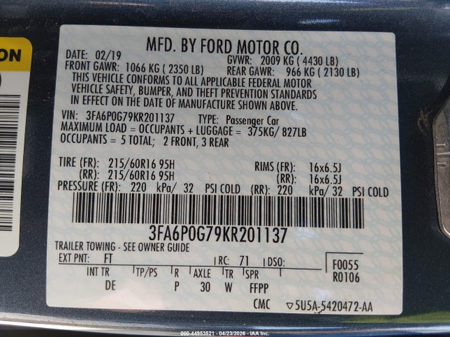 Ford Fusion S