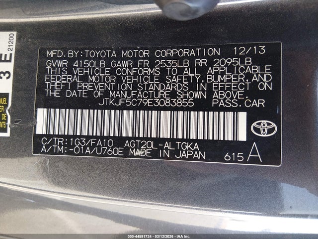 Scion TC
