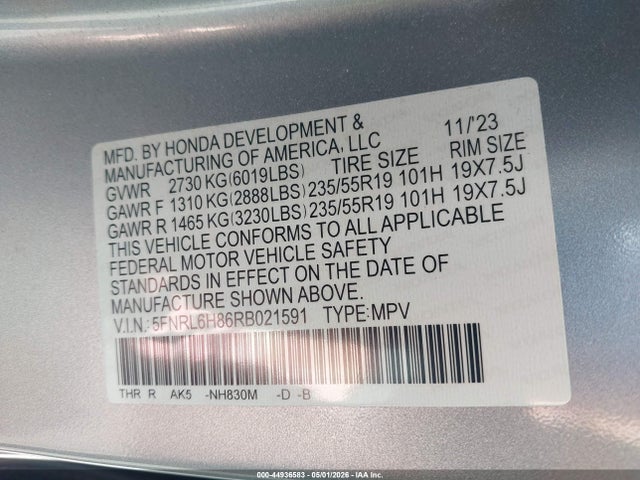 Honda Odyssey Touring