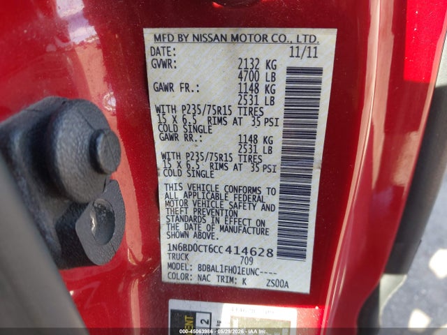 Nissan Frontier S