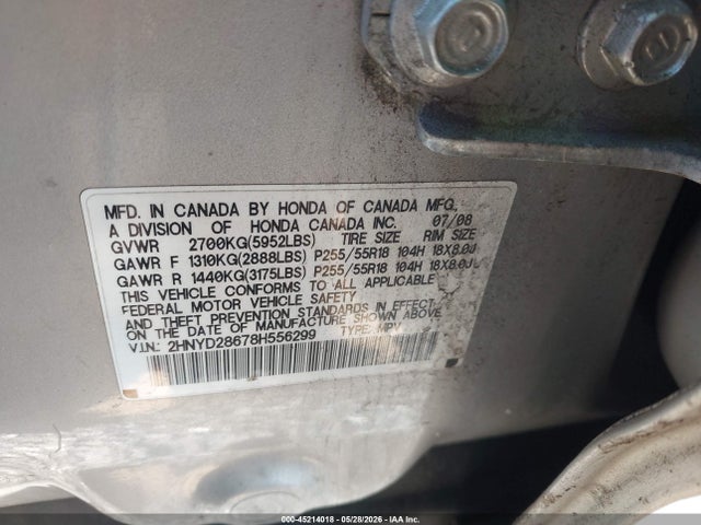 Acura MDX Technology Package