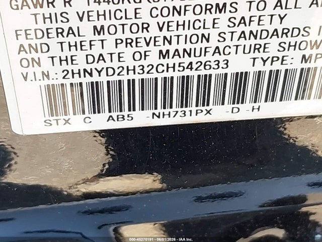 Acura MDX Technology Package