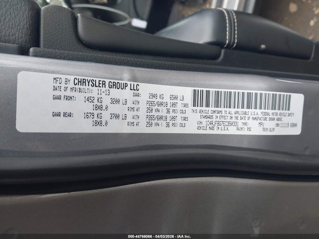 Jeep Grand Cherokee Limited