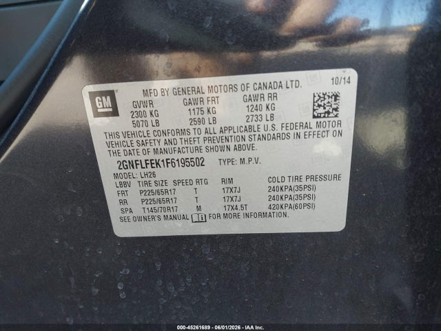 Chevrolet Equinox 1lt