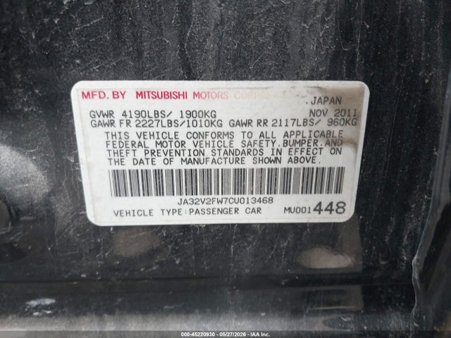 Mitsubishi Lancer Se
