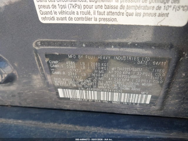 Subaru Outback 2.5i Premium