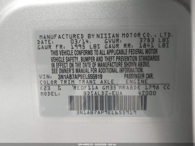 Nissan Sentra Sv