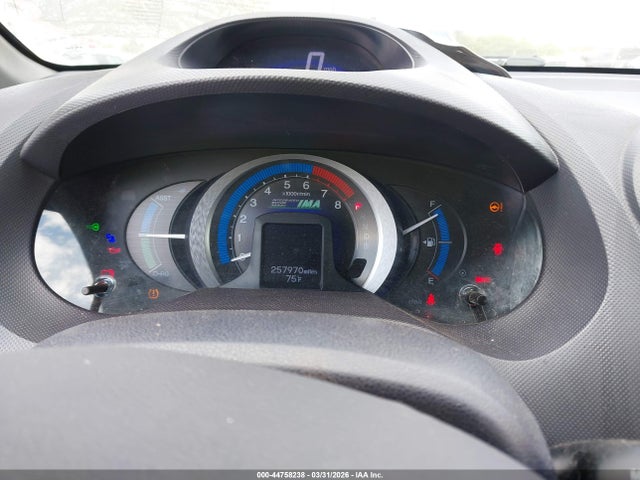 Honda Insight Ex