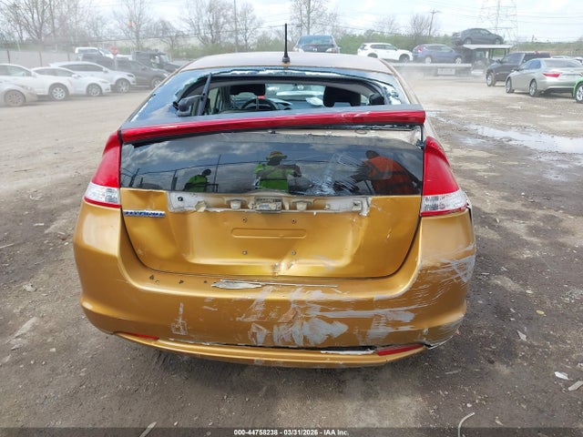 Honda Insight Ex
