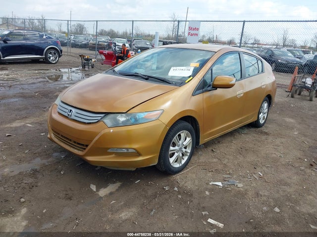 Honda Insight Ex