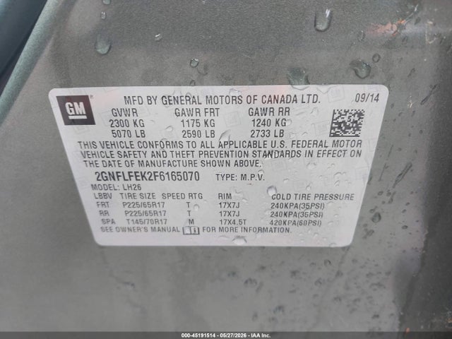 Chevrolet Equinox 1lt