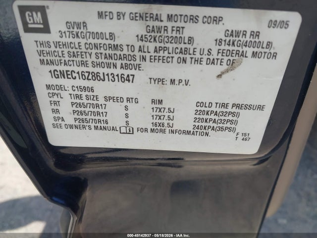 Chevrolet Suburban 1500 Lt