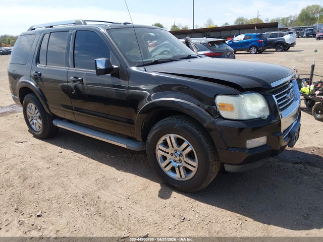 Salvage Ford Explorer Image