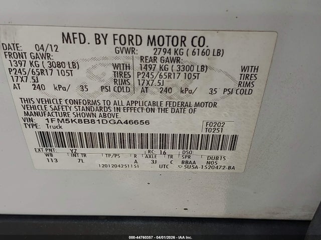 Ford Explorer