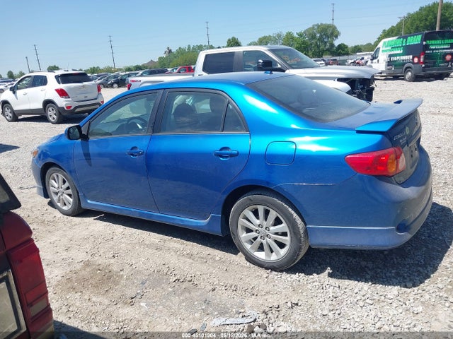 Toyota Corolla S