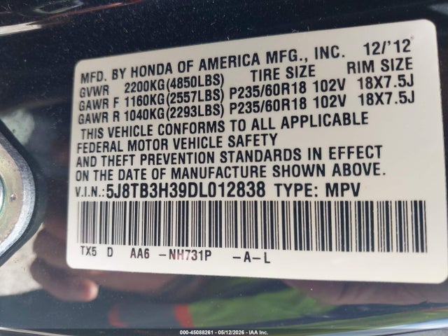 Acura RDX