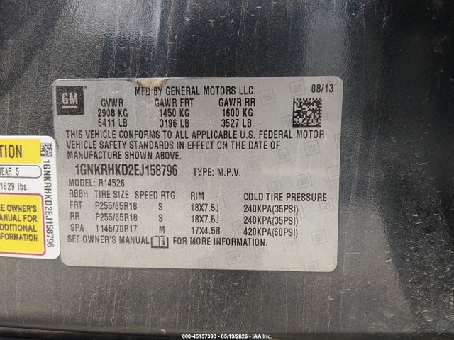 Chevrolet Traverse 2lt