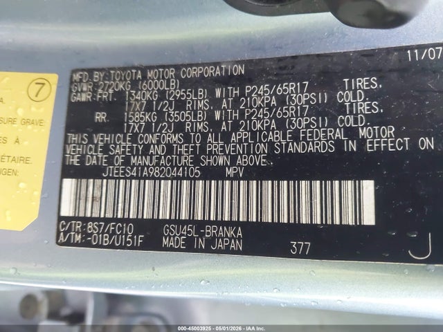 Toyota Highlander