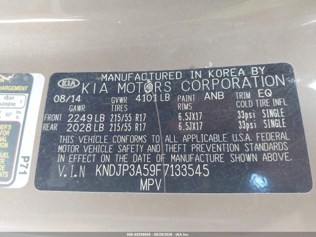 Kia Soul +