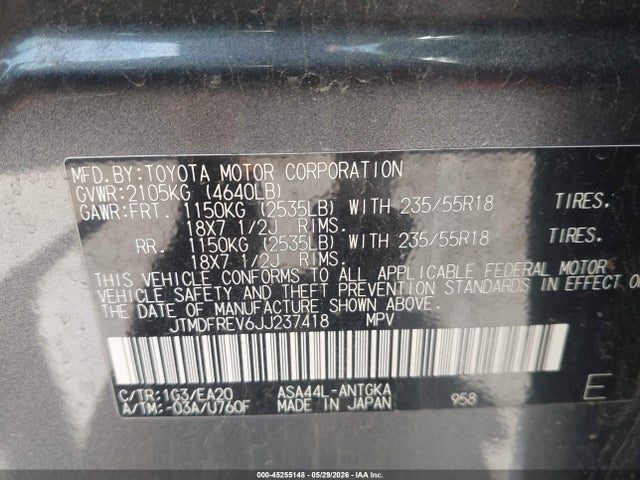 Toyota RAV4 Limited