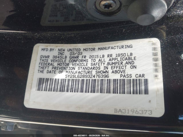 Pontiac Vibe