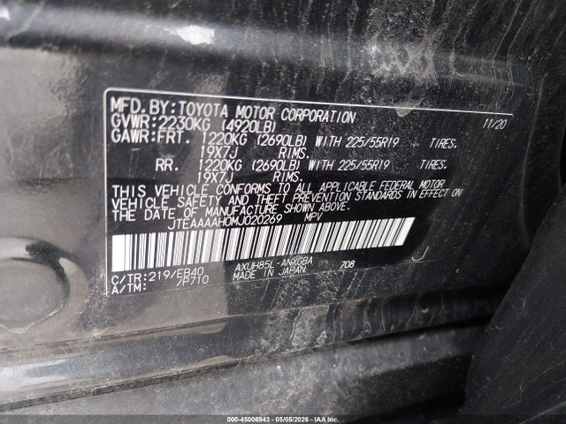 Toyota Venza Xle