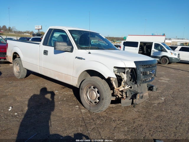 Salvage Ford F-150 Image