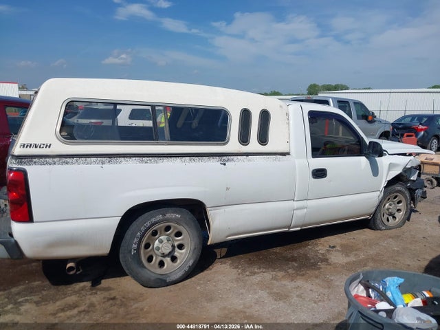 Chevrolet Silverado 1500 Work Truck
